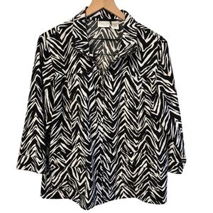 Chico's Zenergy Lightweight Zebra Print Zip Up Jacket 3/4 Sleeves Size Large